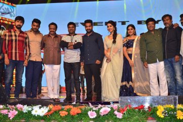 Jai Lava Kusa Movie Theatrical Trailer Launch